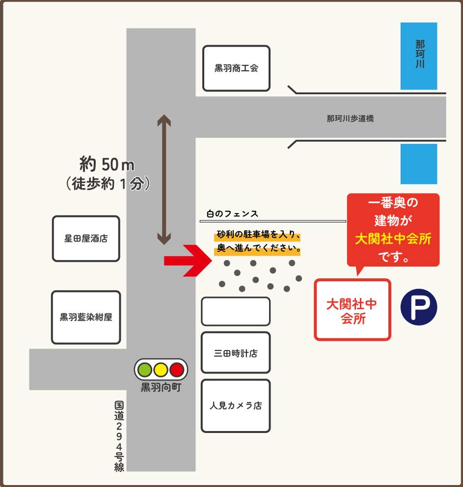 入口地図